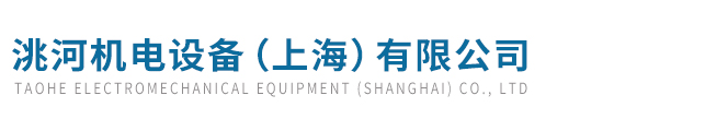 雷竞技手机